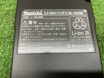 【未使用】マキタmakita♪充電式ファンジャケット/暖房シリーズ用バッテリ♪BL1055B A-72126♪空調服♪アクトツール富山店♪レ_画像4