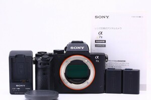 SONY ソニー α7 II ボディ ILCE-7M2 #12493