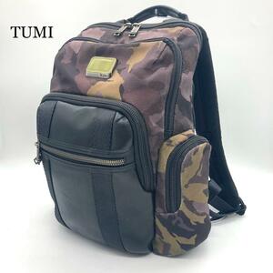 【極美品】 TUMI トゥミ 232681GCM カモフラ リュック ナイロン