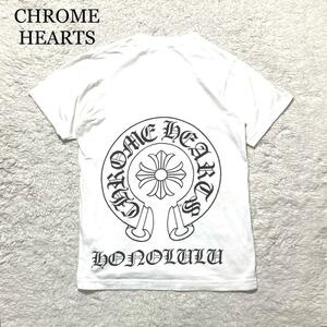 【美品】CHROME HEARTS Tシャツ ホワイト ロゴ ホースシュー S