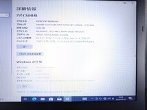TOSHIBA 東芝 ノート型パソコン Windows10 Celeron 3215U dynabook Satellite B35/Y ノートPC_画像2