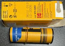 Kodak コダック　Ektachrom エクタクローム64/EPR 120 100PLUS/EPP 120 PORTRA ポートラ800 120 ブローニー　中判　5本　リバーサル　ポジ_画像9