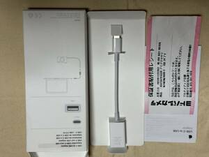 アップル純正　USB-C to USBアダプター MJ1M2AM/A