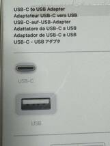 アップル純正　USB-C to USBアダプター MJ1M2AM/A_画像2