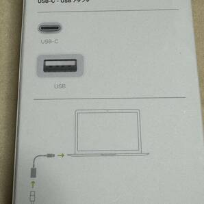 アップル純正 USB-C to USBアダプター MJ1M2AM/Aの画像3