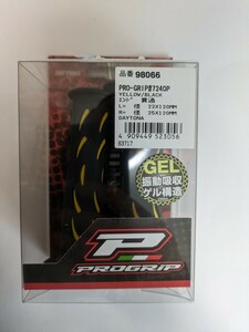 デイトナ プログリップ PRO-GRIP 7204P　ハンドルに装着だけの取り外し品 ハンドルグリップ #724 耐震GEL 120mm 　貫通タイプ