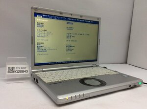 ジャンク/ Panasonic CF-SZ6RDYVS Intel Core i5-7300U メモリ8.19GB SSD256.06GB 【G20843】