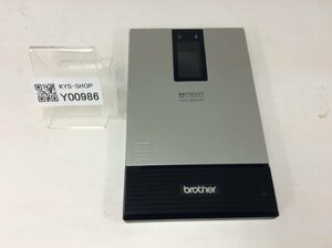 brother MW-260MFi モバイルプリンター A6サイズ　※本体、ACアダプタのみ