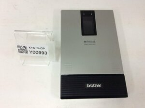 brother MW-260MFi モバイルプリンター A6サイズ　※本体、ACアダプタのみ