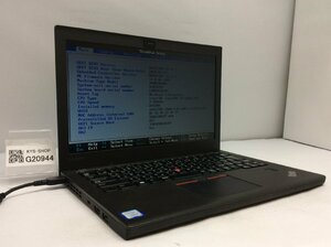 ジャンク/ LENOVO 20HMS40B00 ThinkPad X270 Intel Core i5-7200U メモリ8.19GB NVME256.06GB 【G20944】