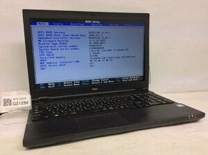 ジャンク/ NEC PC-VKM17XZG2 Intel Core i5-8350U メモリ8.19GB SSD128.03GB 【G21296】