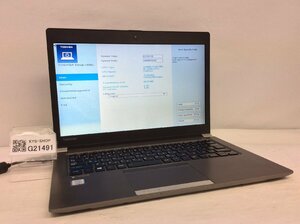 ジャンク/ TOSHIBA dynabook R63/J PR63JEA4447AD21 Intel Core i5-7200U メモリ8.19GB SSD256.06GB 【G21491】