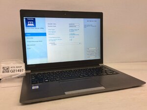 ジャンク/ TOSHIBA dynabook R63/J PR63JEA4447AD21 Intel Core i5-7200U メモリ8.19GB SSD256.06GB 【G21497】