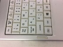 キーボードにゴムが無い場所があります