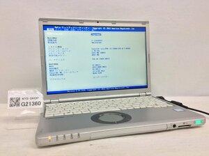 ジャンク/ Panasonic CF-SZ6RDYVS Intel Core i5-7300U メモリ8.19GB SSD256.06GB 【G21360】