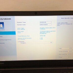 ジャンク/ TOSHIBA dynabook B65/DP A6B5DPW4BA21 Intel Celeron 3867U メモリ4.1GB HDD500.1GB 【G21516】の画像5