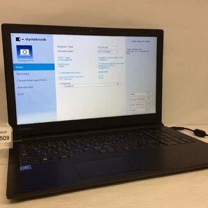 ジャンク/ TOSHIBA dynabook B65/DN PB6DNPB11N7FD1 Intel Celeron 3867U メモリ4.1GB HDD500.1GB 【G21509】の画像1