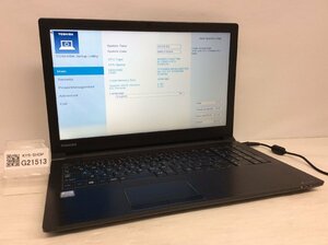 ジャンク/ TOSHIBA dynabook B65/H PB65HEB11N7AD11 Intel Core i5-7200U メモリ4.1GB HDD500.1GB 【G21513】