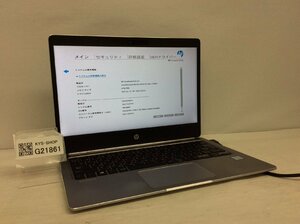 ジャンク/ HP HP EliteBook Folio G1 Intel Core m5-6Y54 メモリ8.19GB SSD128.03GB 【G21861】