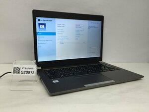 ジャンク/ TOSHIBA dynabook R63/J PR63JEA4447AD21 Intel Core i5-7200U メモリ8.19GB SSD256.06GB 【G20972】