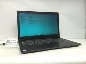 ジャンク/ LENOVO 81AX Lenovo V330-15IKB Intel Core i5-7200U メモリ8.19GB HDD500.1GB 【G21056】