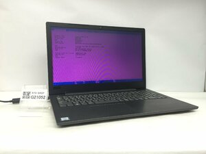 ジャンク/ LENOVO 81AX Lenovo V330-15IKB Intel Core i5-7200U メモリ8.19GB HDD500.1GB 【G21052】