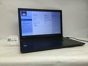 ジャンク/ TOSHIBA dynabook B65/J PB65JEB11N7AD21 Intel Core i5-7200U メモリ4.1GB HDD500.1GB 【G21091】