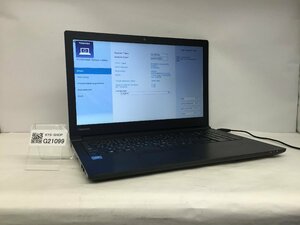 ジャンク/ TOSHIBA dynabook Satellite B35/R PB35RNAD483AD81 Intel Celeron 3205U メモリ4.1GB HDD500.1GB 【G21099】