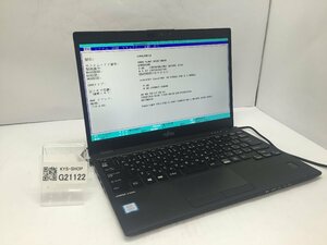 ジャンク/ FUJITSU FMVU19014 LIFEBOOK U939/A Intel Core i5-8365U メモリ4.1GB SSD128.03GB 【G21122】