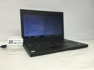 ジャンク/ LENOVO 20HMS40B00 ThinkPad X270 Intel Core i5-7200U メモリ8.19GB NVME256.06GB 【G21147】