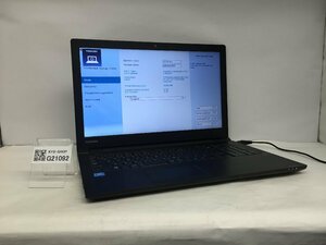 ジャンク/ TOSHIBA dynabook B65/H PB65HNB11N7AD11 Intel Celeron 3865U メモリ4.1GB HDD500.1GB 【G21092】