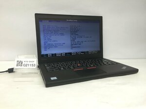 ジャンク/ LENOVO 20F5S40E00 ThinkPad X260 Intel Core i5-6200U メモリ4.1GB HDD500.1GB 【G21153】