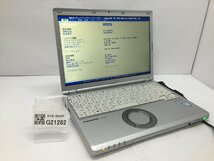 ジャンク/ Panasonic CF-SZ6RDYVS Intel Core i5-7300U メモリ8.19GB SSD256.06GB 【G21282】_画像1