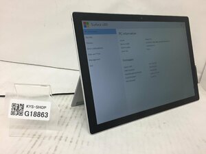 ジャンク/1円/Microsoft Surface Pro5 Model 1807/Core i5 7300U 2.60GHz/256GB/8GB/12.3インチ/OS無し/高速SSD/高解像度/第7世代/AC欠品