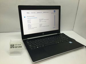 ジャンク/ HP ProBook 430 G5 Intel Core i5-7200U メモリ8.19GB HDD500.1GB 【G21255】