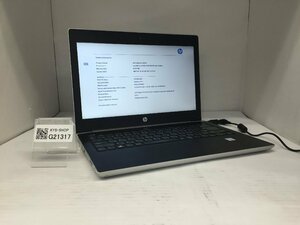 ジャンク/ HP HP ProBook 430 G5 Intel Core i5-8250U メモリ8.19GB HDD500.1GB 【G21317】