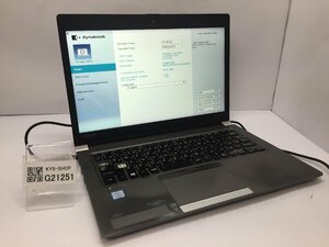 ジャンク/ TOSHIBA dynabook R63/M PR63MTC4447AD11 Intel Core i5-8250U メモリ8.19GB SSD256.06GB 【G21251】