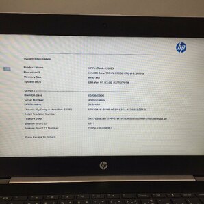 ジャンク/ HP HP ProBook 430 G5 Intel Core i5-7200U メモリ8.19GB HDD500.1GB 【G21320】の画像5