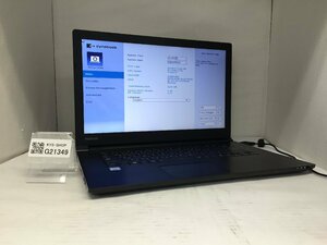 ジャンク/ TOSHIBA dynabook B65/M PB65MEA4427AD21 Intel Core i5-7200U メモリ8.19GB SSD256.06GB 【G21349】