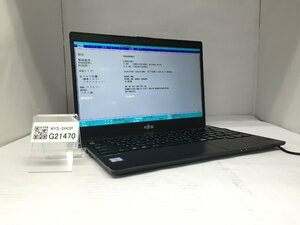 ジャンク/ FUJITSU FMVU08001 LIFEBOOK U937/P Intel Core i5-7300U メモリ4.1GB SSD128.03GB 【G21470】