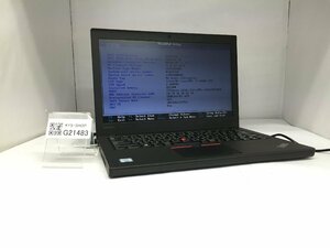 ジャンク/ LENOVO 20F5S4M400 ThinkPad X260 Intel Core i7-6600U メモリ8.19GB SSD256.06GB 【G21483】