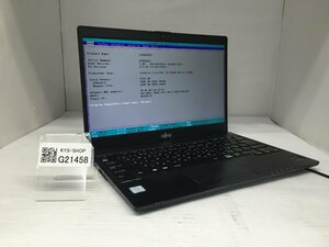 ジャンク/ FUJITSU FMVU08005 LIFEBOOK U937/P Intel Core i5-7300U メモリ8.19GB SSD128.03GB 【G21458】