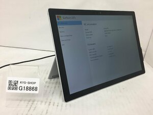 ジャンク/1円/Microsoft Surface Pro5 Model 1807/Core i5 7300U 2.60GHz/256GB/8GB/12.3インチ/OS無し/高速SSD/高解像度/第7世代/AC欠品