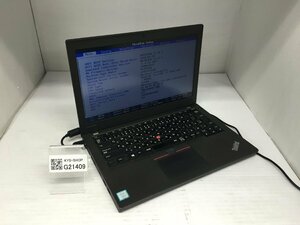 ジャンク/ LENOVO 20HMA1G5JP ThinkPad X270 Intel Core i3-7100U メモリ4.1GB NVME256.06GB 【G21409】