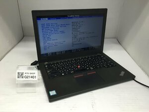 ジャンク/ LENOVO 20HMA1G5JP ThinkPad X270 Intel Core i3-7100U メモリ4.1GB NVME256.06GB 【G21401】