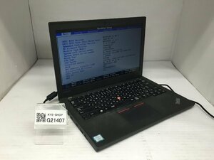 ジャンク/ LENOVO 20HMA1G5JP ThinkPad X270 Intel Core i3-7100U メモリ4.1GB NVME256.06GB 【G21407】