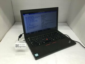 ジャンク/ LENOVO 20HMA1G5JP ThinkPad X270 Intel Core i3-7100U メモリ4.1GB NVME256.06GB 【G21416】