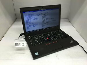 ジャンク/ LENOVO 20F5S4M400 ThinkPad X260 Intel Core i7-6600U メモリ8.19GB SSD256.06GB 【G21421】