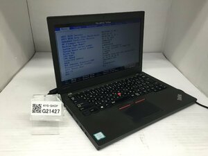 ジャンク/ LENOVO 20HMA1G5JP ThinkPad X270 Intel Core i3-7100U メモリ4.1GB NVME256.06GB 【G21427】