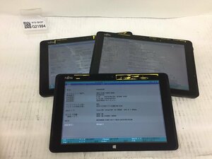 ジャンク3台セット/FUJITSU ARROWS Tab Q506/Atom X5-Z8500 1.44GHz/64GB/4GB/10.1インチ/高解像度